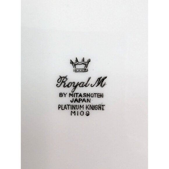 Royal M by Mitashoten Platinum Knight M109 Coupe Serving Bowl 7 3/4" Set of 4 - Picture 10 of 10